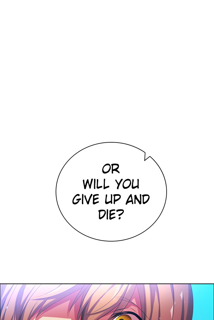 Zero Game Chapter 71 page 96 - Chapter 71: Episode 71 - Omen
