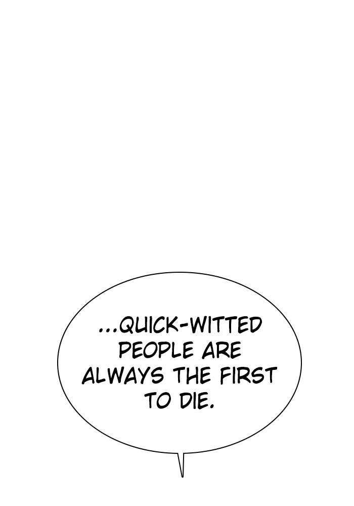 Zero Game Chapter 72 page 134 - Chapter 72: Episode 72 - Red Cloak