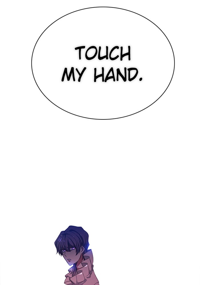 Zero Game Chapter 72 page 68 - Chapter 72: Episode 72 - Red Cloak
