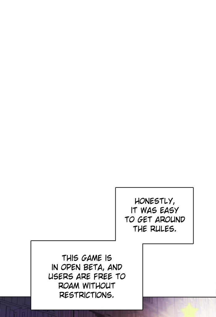 Zero Game Chapter 73 page 17 - Chapter 73: Episode 73 - Mask