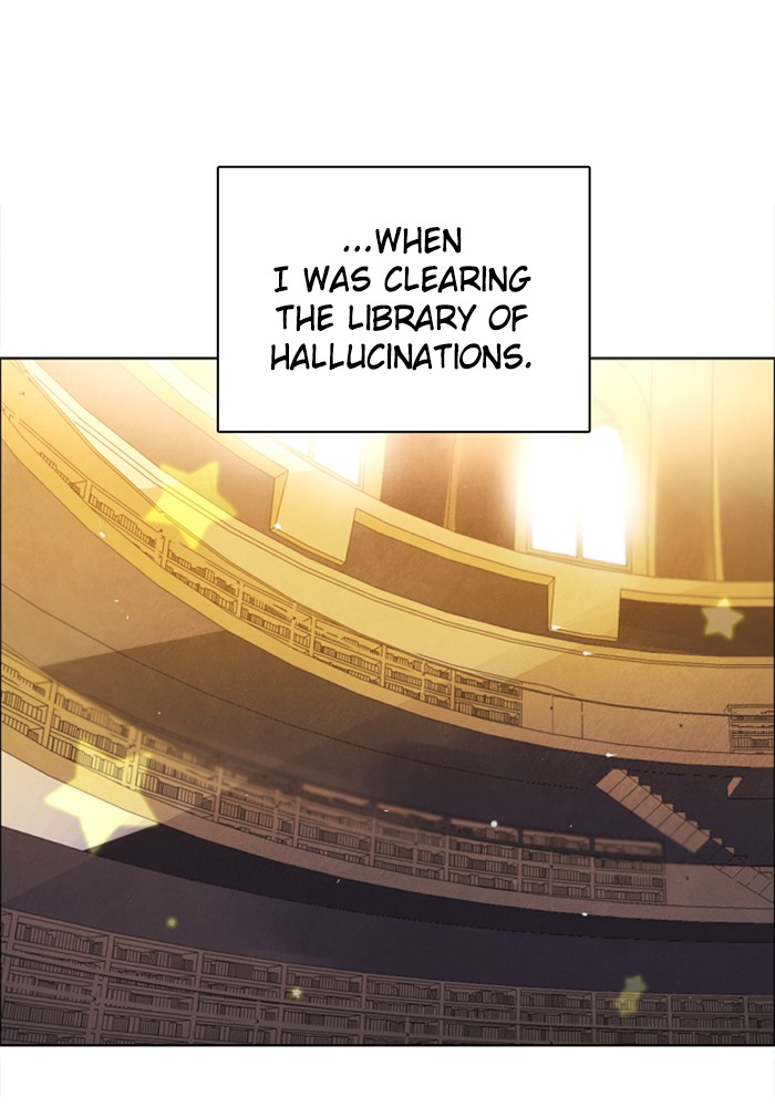 Zero Game Chapter 73 page 2 - Chapter 73: Episode 73 - Mask