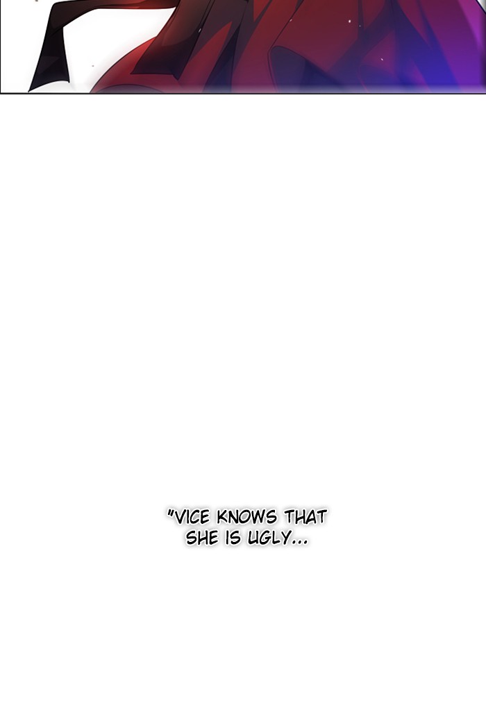 Zero Game Chapter 73 page 23 - Chapter 73: Episode 73 - Mask