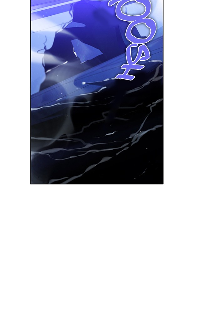 Zero Game Chapter 73 page 33 - Chapter 73: Episode 73 - Mask