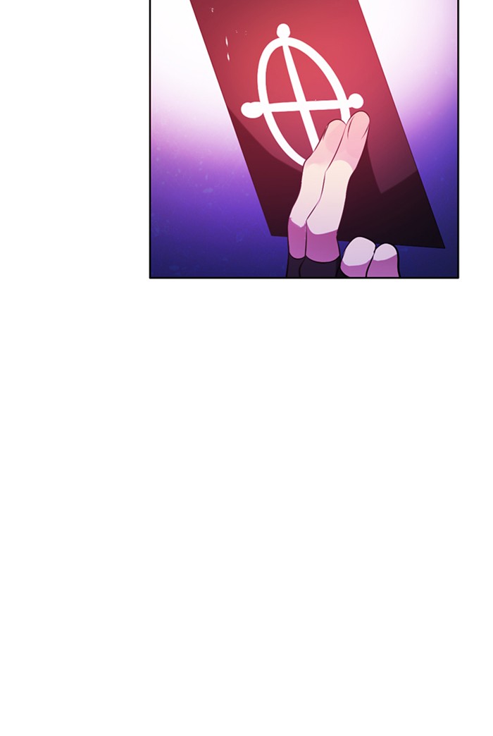 Zero Game Chapter 73 page 40 - Chapter 73: Episode 73 - Mask