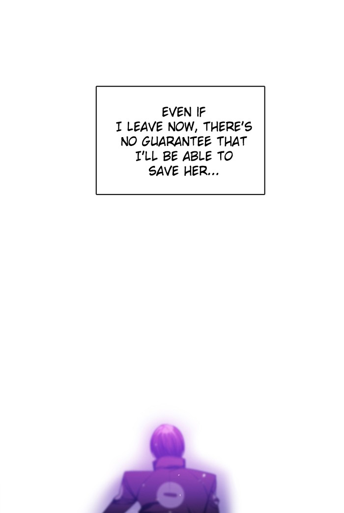 Zero Game Chapter 73 page 56 - Chapter 73: Episode 73 - Mask