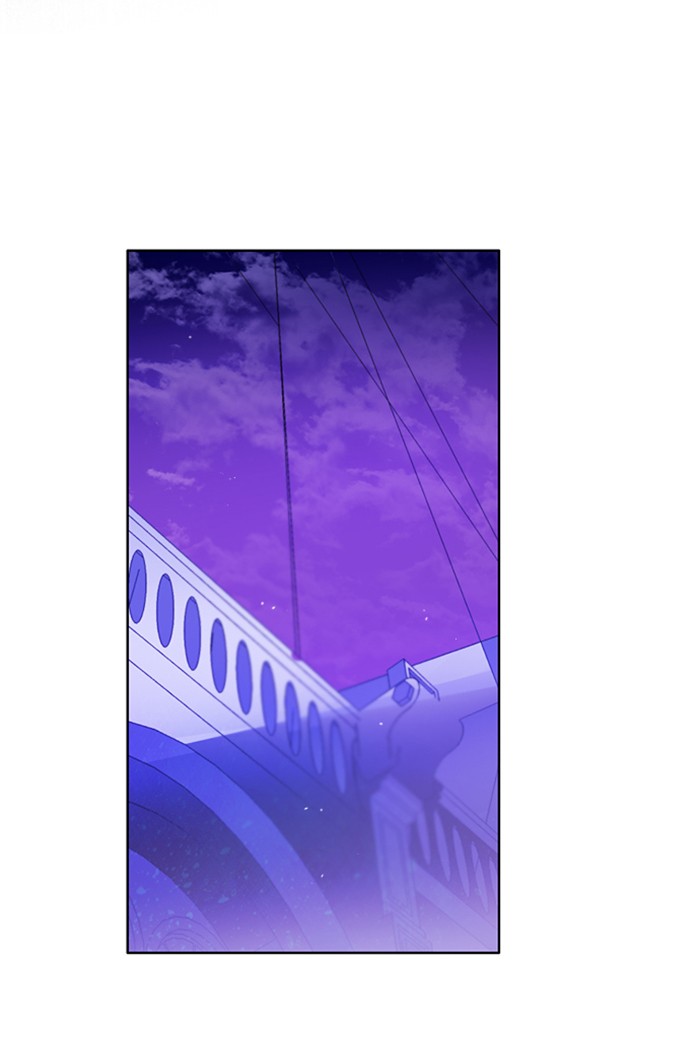 Zero Game Chapter 73 page 59 - Chapter 73: Episode 73 - Mask