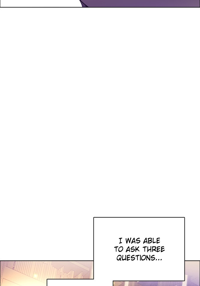 Zero Game Chapter 73 page 8 - Chapter 73: Episode 73 - Mask
