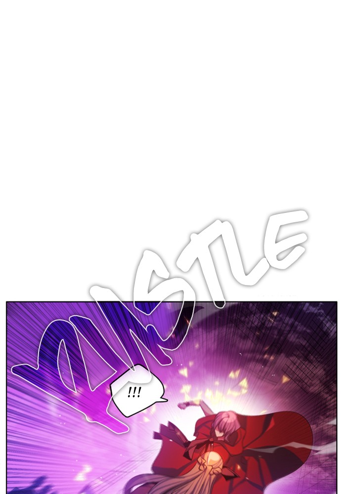 Zero Game Chapter 73 page 80 - Chapter 73: Episode 73 - Mask