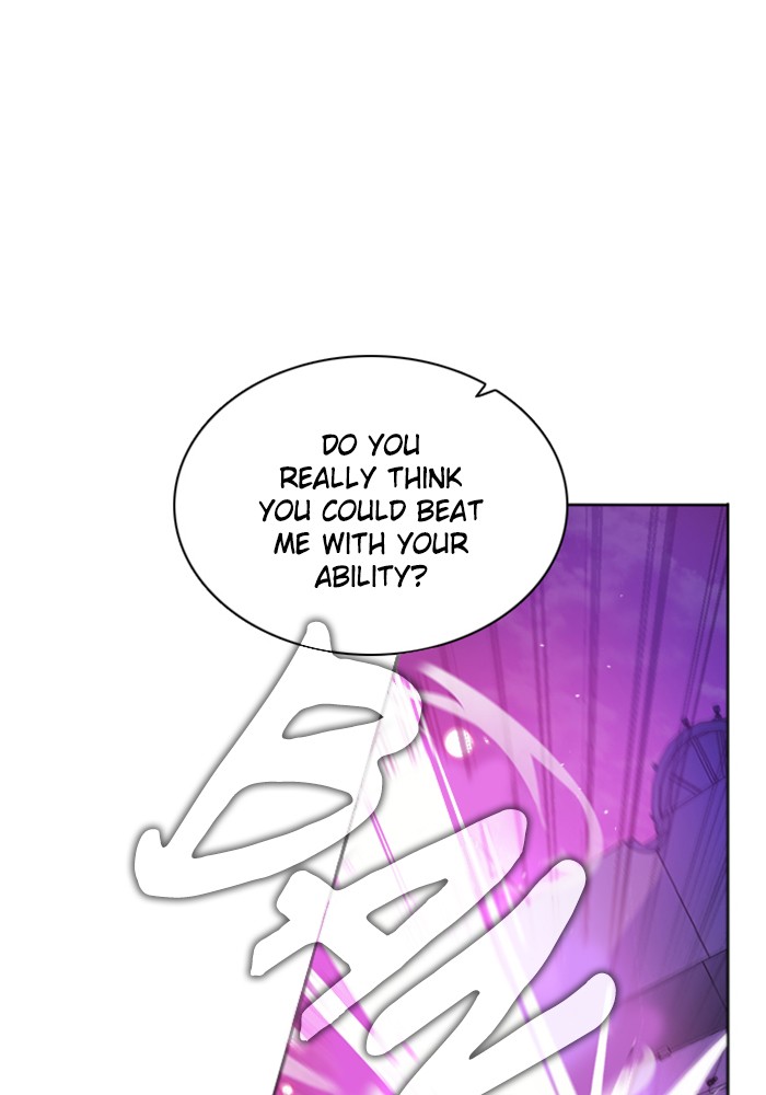 Zero Game Chapter 73 page 93 - Chapter 73: Episode 73 - Mask
