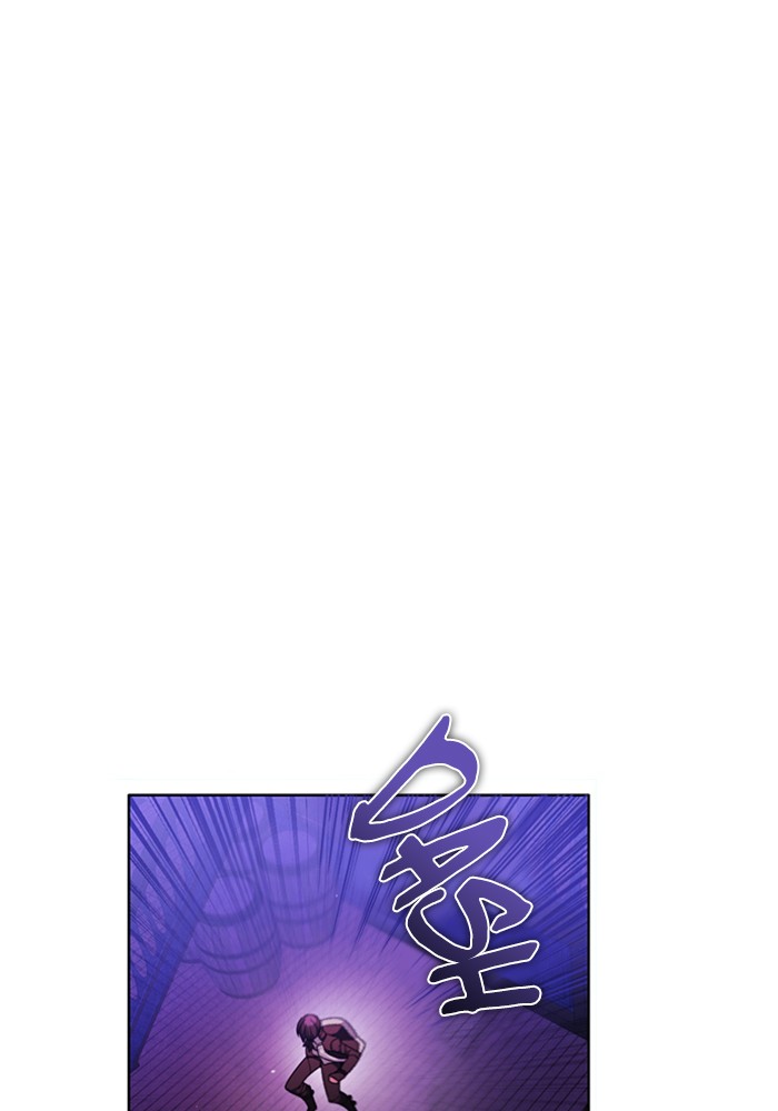 Zero Game Chapter 74 page 103 - Chapter 74: Episode 74 - Temporary changes in the Rankings