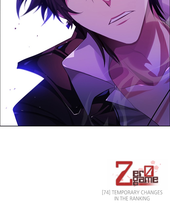 Zero Game Chapter 74 page 131 - Chapter 74: Episode 74 - Temporary changes in the Rankings