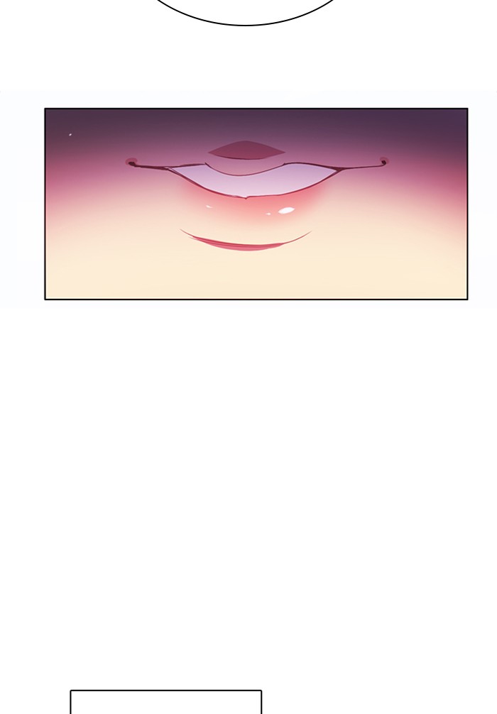 Zero Game Chapter 74 page 25 - Chapter 74: Episode 74 - Temporary changes in the Rankings