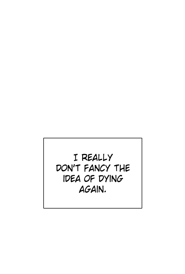 Zero Game Chapter 74 page 73 - Chapter 74: Episode 74 - Temporary changes in the Rankings