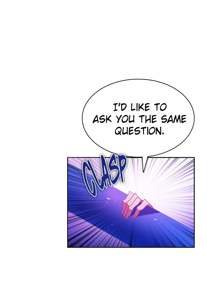Zero Game Chapter 74 page 87 - Chapter 74: Episode 74 - Temporary changes in the Rankings