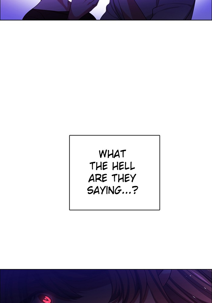 Zero Game Chapter 75 page 120 - Chapter 75: Episode 75 - The Stone of Resurrection