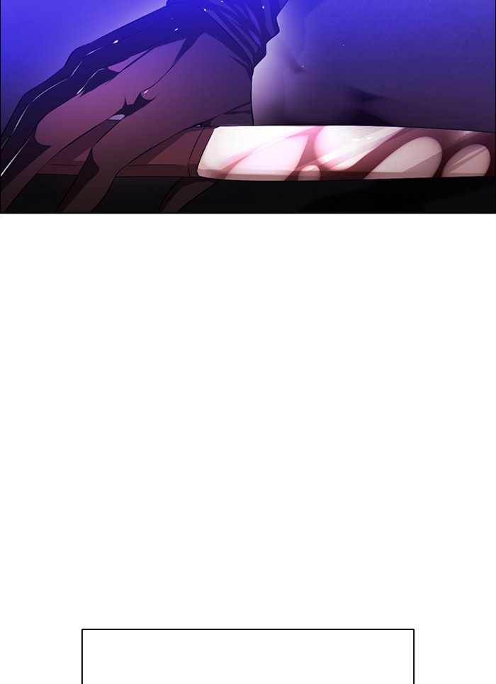 Zero Game Chapter 75 page 139 - Chapter 75: Episode 75 - The Stone of Resurrection