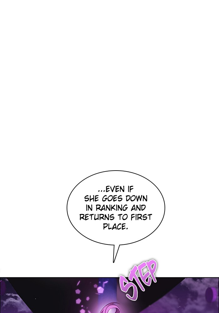 Zero Game Chapter 75 page 26 - Chapter 75: Episode 75 - The Stone of Resurrection