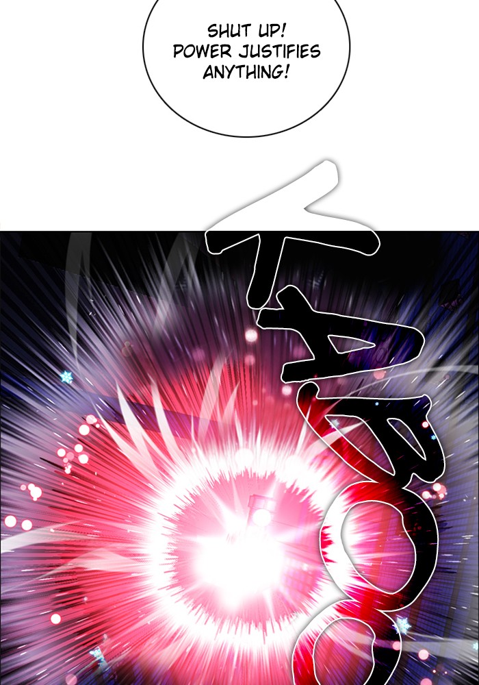 Zero Game Chapter 75 page 82 - Chapter 75: Episode 75 - The Stone of Resurrection
