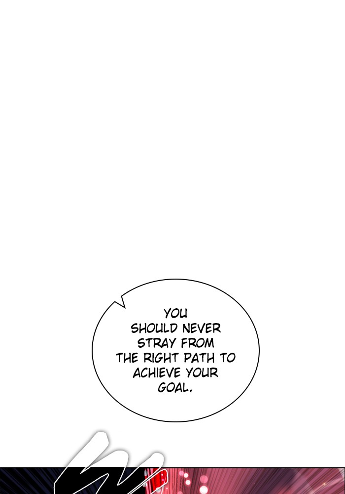 Zero Game Chapter 75 page 86 - Chapter 75: Episode 75 - The Stone of Resurrection