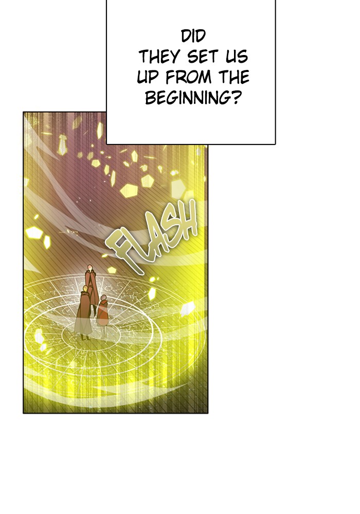 Zero Game Chapter 76 page 105 - Chapter 76: Episode 76 - Trap
