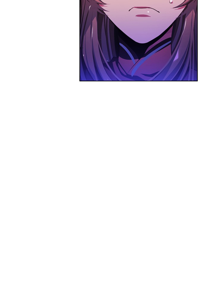 Zero Game Chapter 76 page 115 - Chapter 76: Episode 76 - Trap