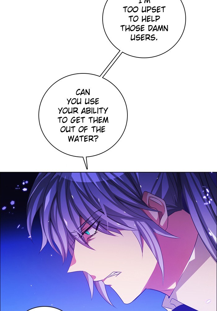 Zero Game Chapter 76 page 120 - Chapter 76: Episode 76 - Trap