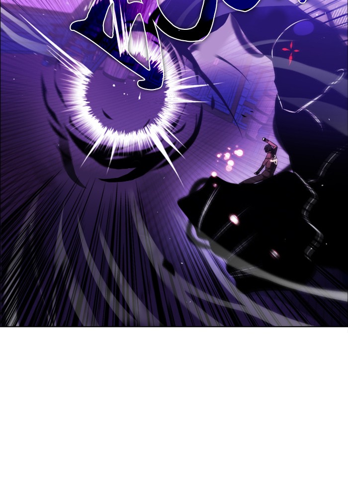 Zero Game Chapter 76 page 14 - Chapter 76: Episode 76 - Trap