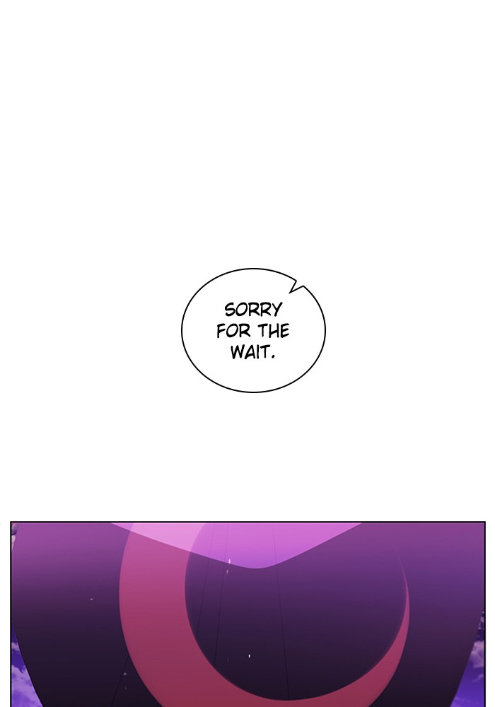 Zero Game Chapter 76 page 18 - Chapter 76: Episode 76 - Trap