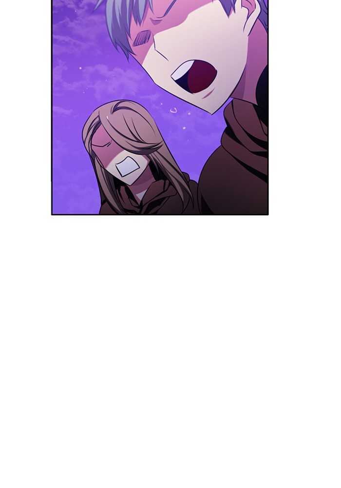 Zero Game Chapter 76 page 43 - Chapter 76: Episode 76 - Trap