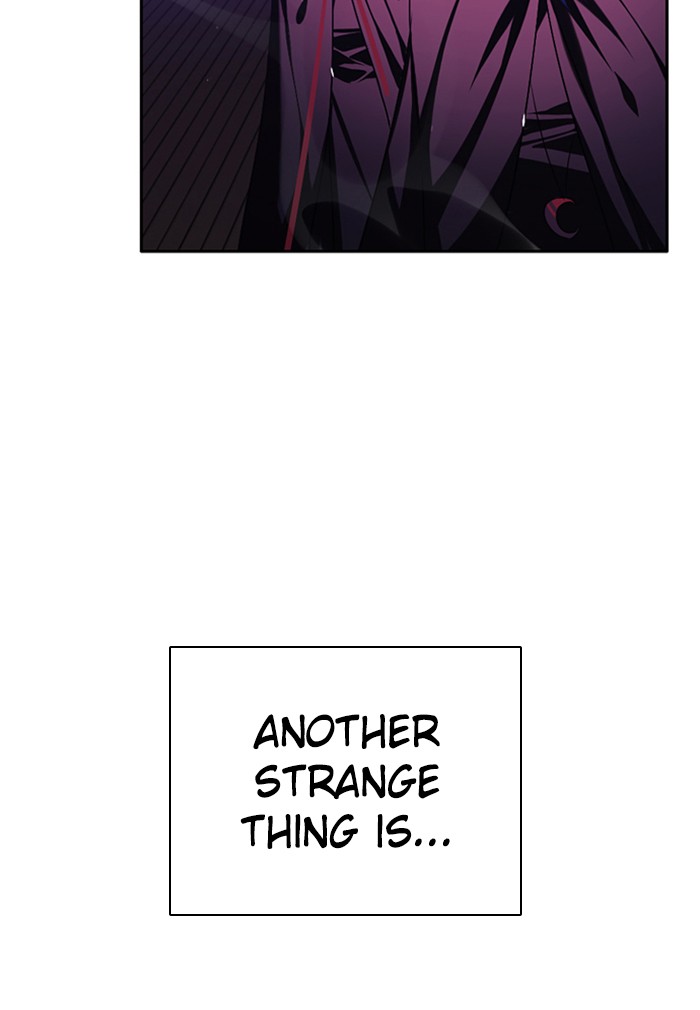 Zero Game Chapter 76 page 48 - Chapter 76: Episode 76 - Trap