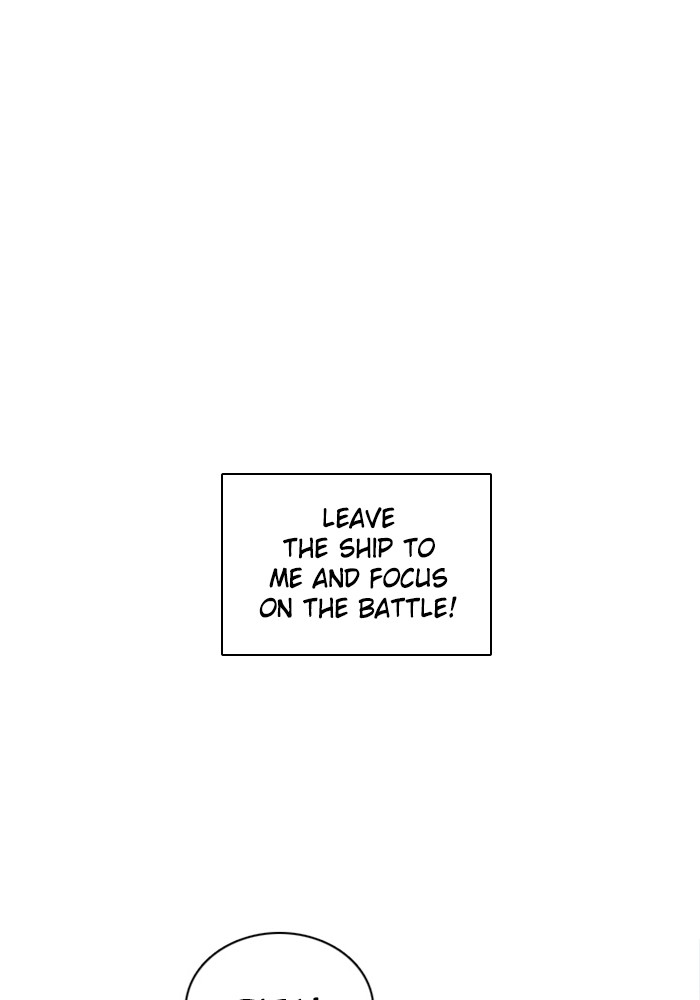 Zero Game Chapter 76 page 6 - Chapter 76: Episode 76 - Trap