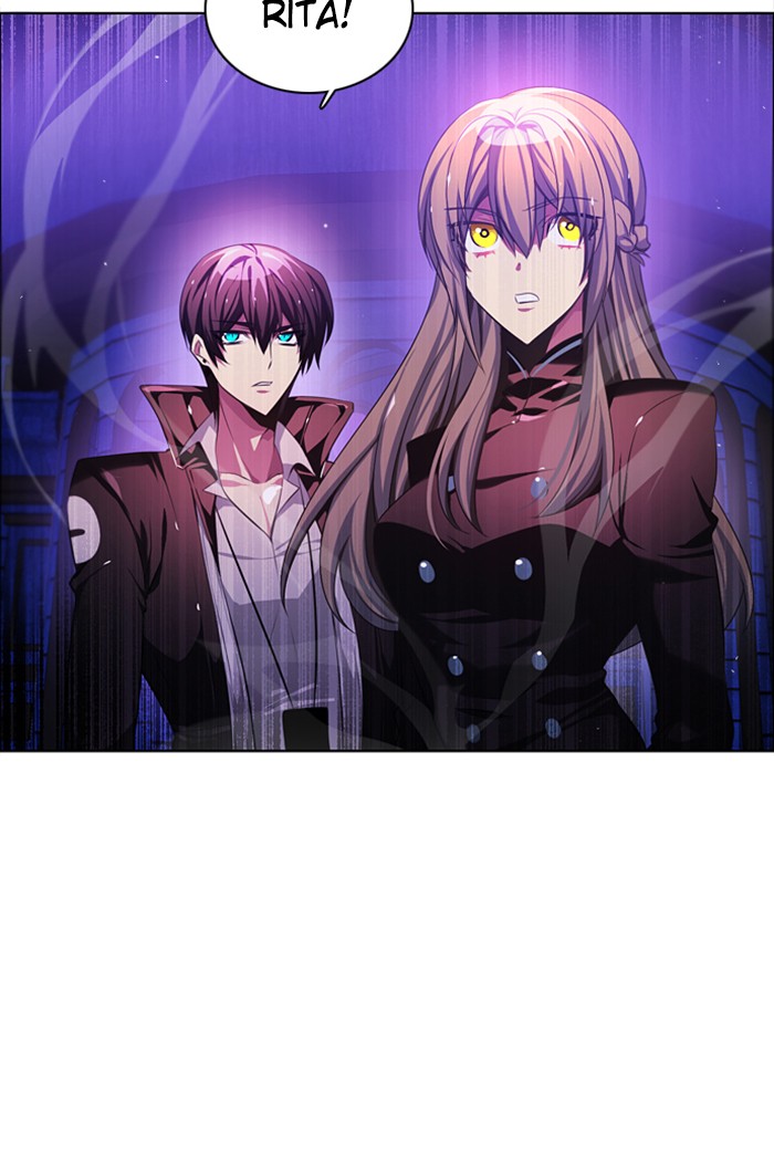 Zero Game Chapter 76 page 7 - Chapter 76: Episode 76 - Trap