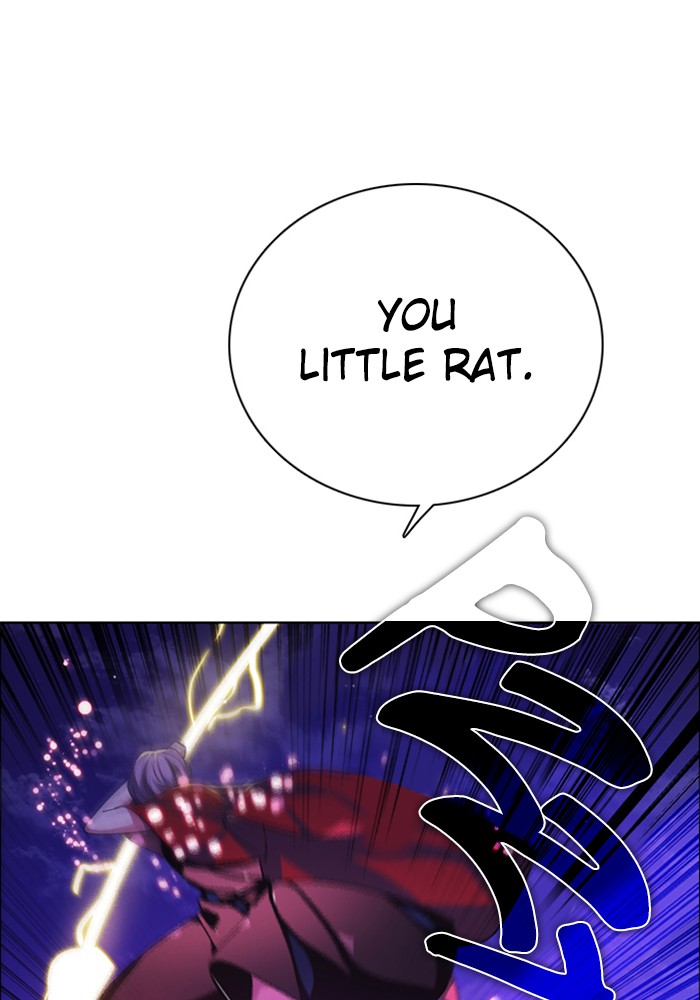 Zero Game Chapter 76 page 74 - Chapter 76: Episode 76 - Trap