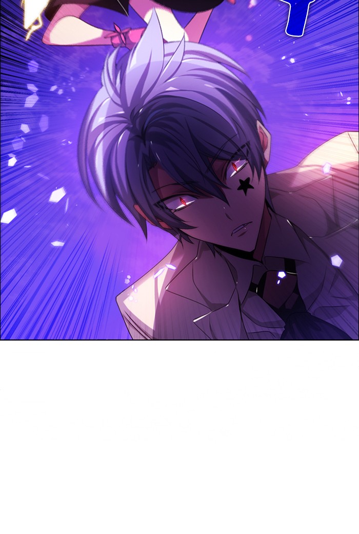 Zero Game Chapter 76 page 75 - Chapter 76: Episode 76 - Trap