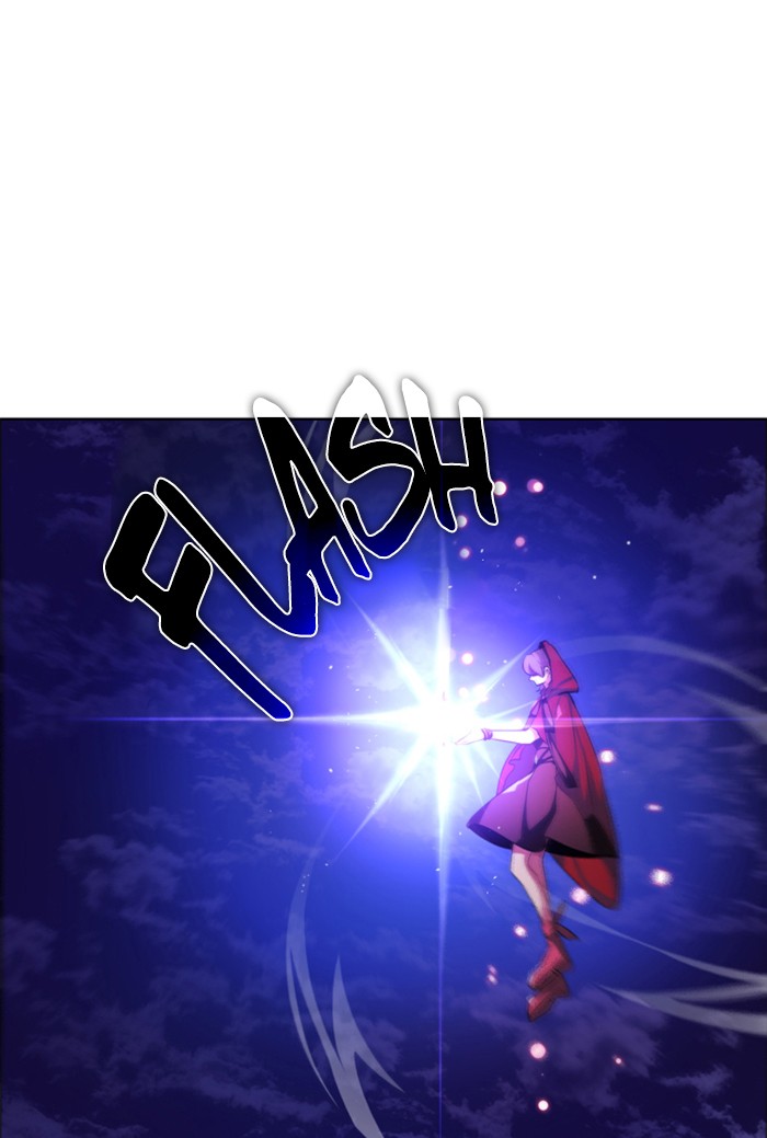 Zero Game Chapter 76 page 85 - Chapter 76: Episode 76 - Trap