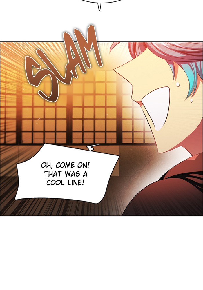Zero Game Chapter 77 page 111 - Chapter 77: Episode 77 - Fate and Misfortune