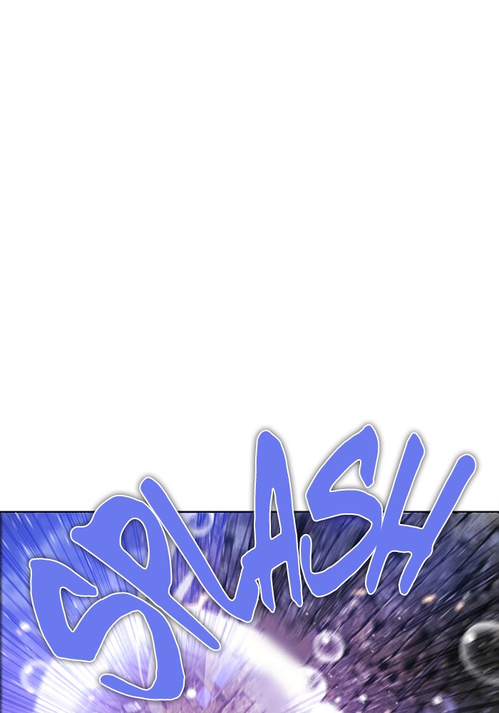 Zero Game Chapter 77 page 86 - Chapter 77: Episode 77 - Fate and Misfortune