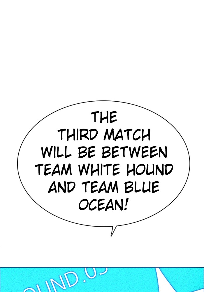 Zero Game Chapter 78 page 105 - Chapter 78: Episode 78 - White Hound vs. Blue Ocean