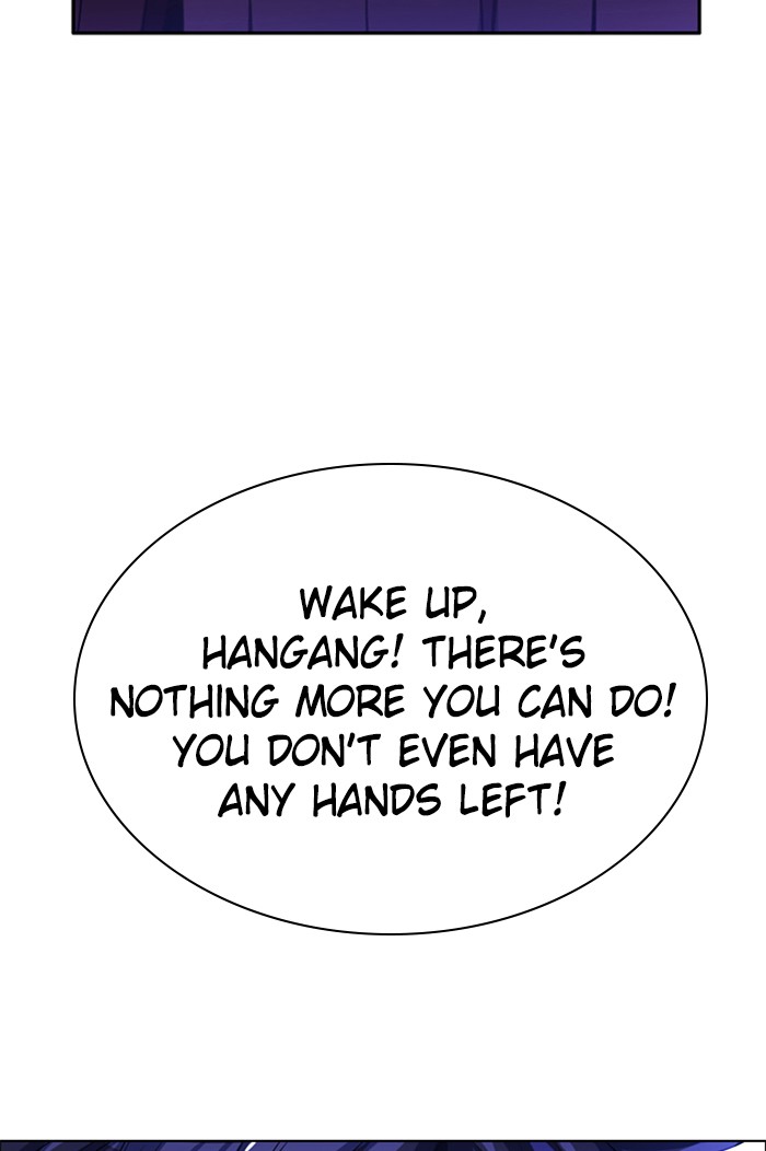 Zero Game Chapter 78 page 46 - Chapter 78: Episode 78 - White Hound vs. Blue Ocean