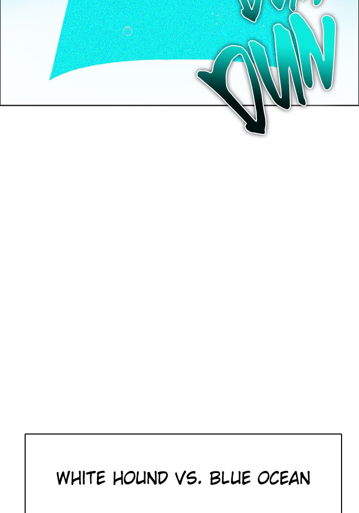 Zero Game Chapter 78 page 68 - Chapter 78: Episode 78 - White Hound vs. Blue Ocean