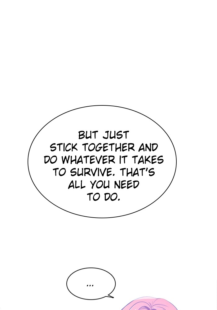 Zero Game Chapter 78 page 8 - Chapter 78: Episode 78 - White Hound vs. Blue Ocean