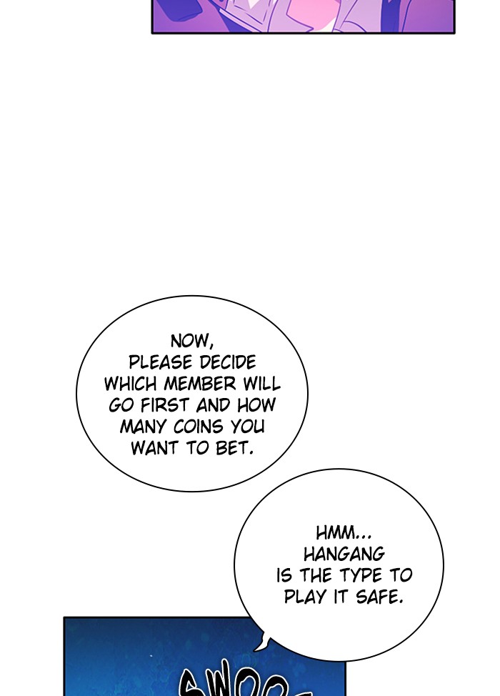 Zero Game Chapter 78 page 92 - Chapter 78: Episode 78 - White Hound vs. Blue Ocean