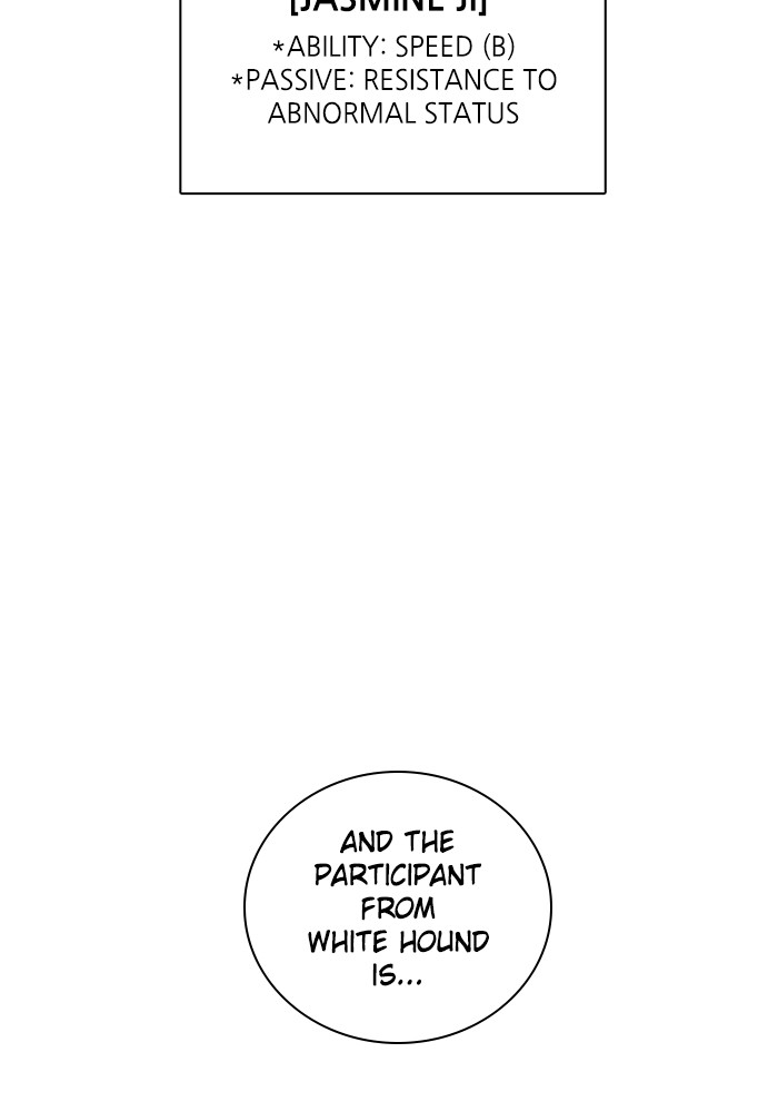 Zero Game Chapter 79 page 132 - Chapter 79: Episode 79 - Elliot Baek vs. Hangang Lee