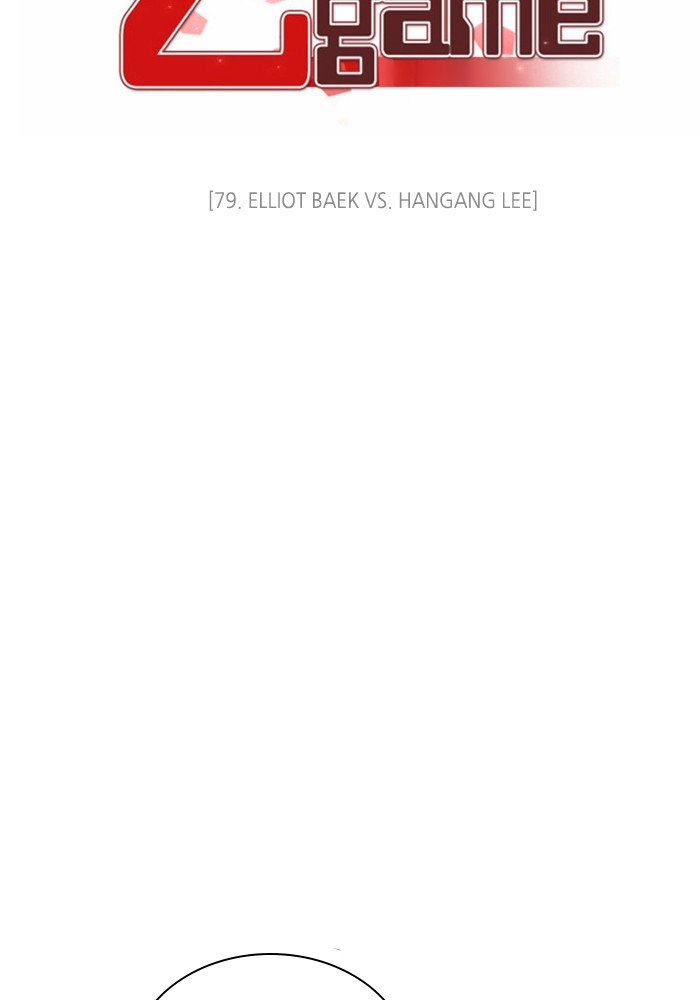 Zero Game Chapter 79 page 28 - Chapter 79: Episode 79 - Elliot Baek vs. Hangang Lee
