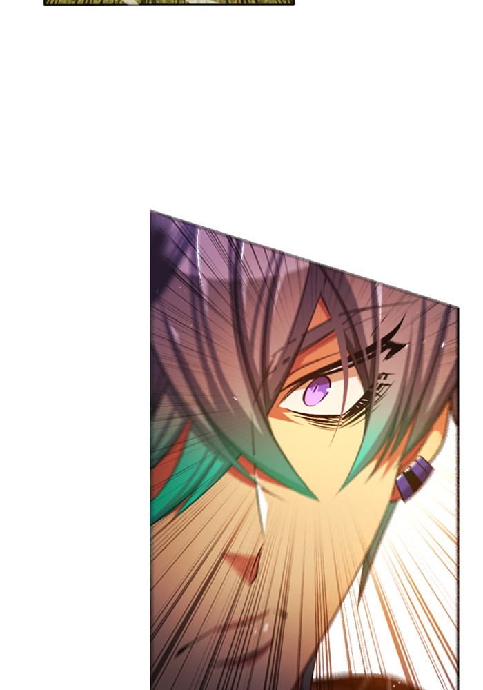 Zero Game Chapter 79 page 45 - Chapter 79: Episode 79 - Elliot Baek vs. Hangang Lee