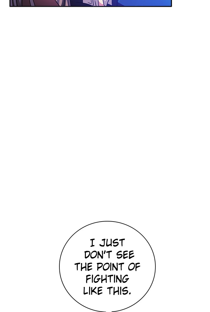 Zero Game Chapter 79 page 54 - Chapter 79: Episode 79 - Elliot Baek vs. Hangang Lee
