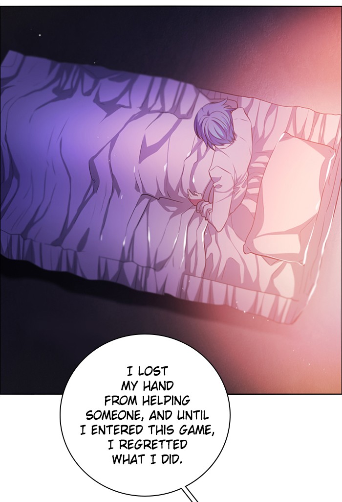 Zero Game Chapter 79 page 7 - Chapter 79: Episode 79 - Elliot Baek vs. Hangang Lee