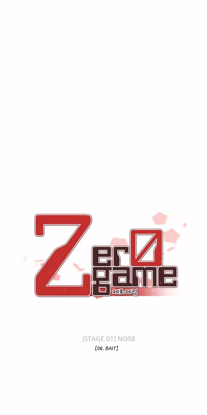 Zero Game Chapter 8 page 10 - Chapter 8 : [Stage.01 Noise] [08 Bait]