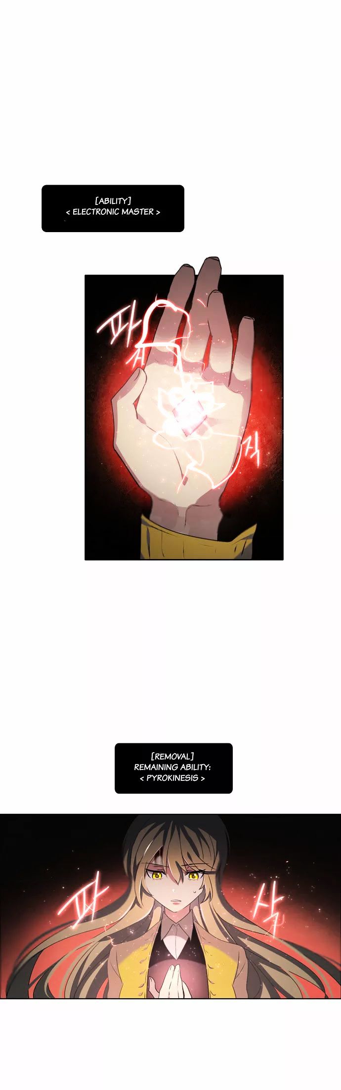 Zero Game Chapter 8 page 11 - Chapter 8 : [Stage.01 Noise] [08 Bait]