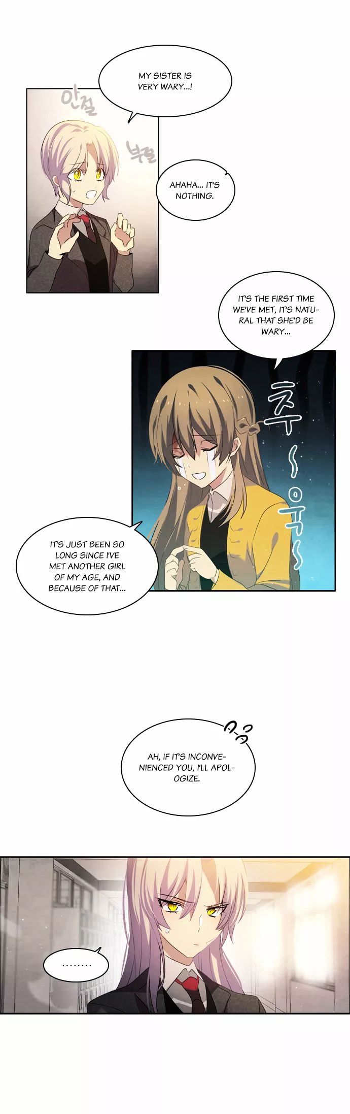 Zero Game Chapter 8 page 17 - Chapter 8 : [Stage.01 Noise] [08 Bait]